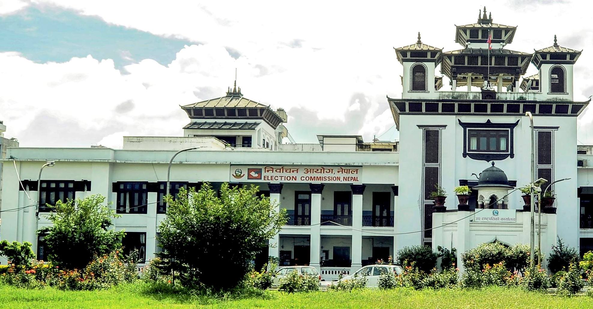 निर्वाचन आयोगले दिएन नेकपा फुटलाई कानुनी मान्यता