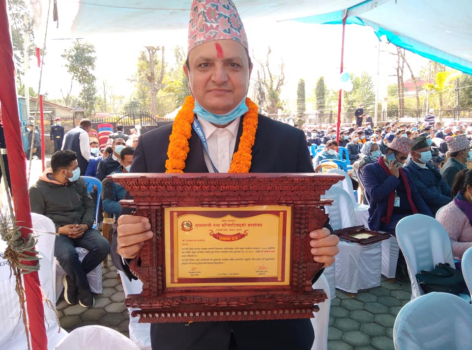 डिभिजन वन कार्यालय उत्कृष्ट