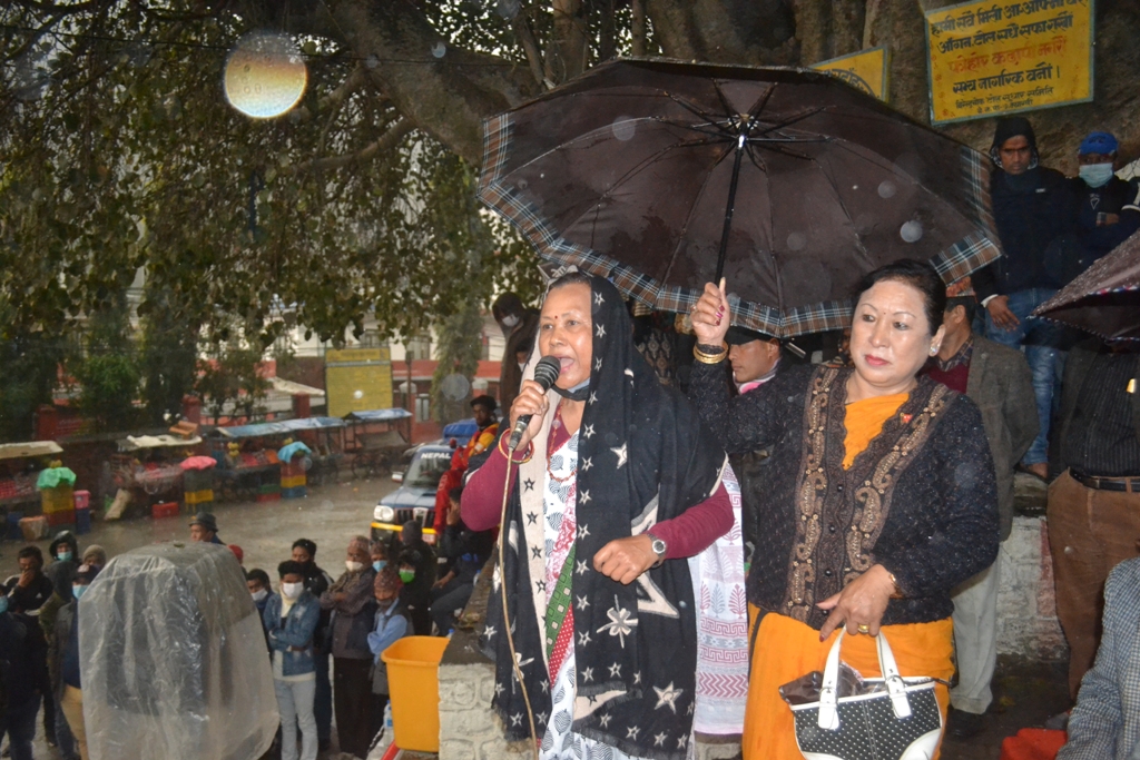 प्रधानमन्त्रीको असंवैधानिक कदम विरुद्ध म्याग्दी कांग्रेसको बृहत विरोध प्रदर्शन (फोटो फिचर )