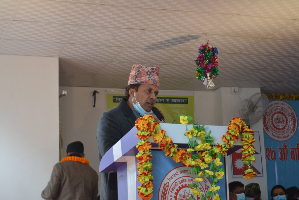 राष्ट्रिय सभाका अध्यक्ष तिमिल्सिनाद्धारा म्याग्दी उद्योग वाणिज्य संघको वार्षिक साधारणसभा तथा अधिवेशन उद्घाटन (फोटो फिचर)