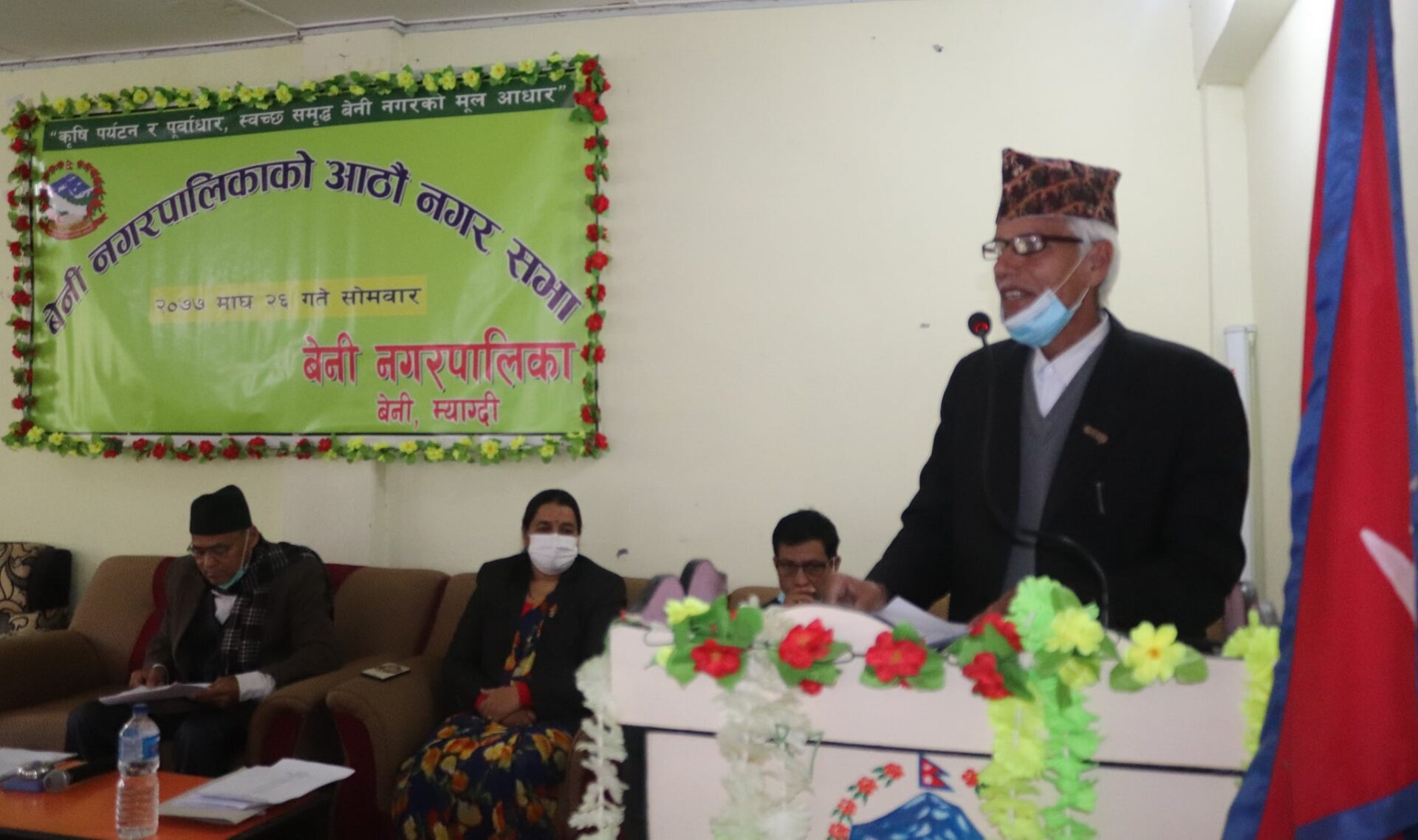 आठौं नगरसभा :  संसोधित बजेट र वातावरण बिधेयक पारित (तस्बिर /भिडिओ )