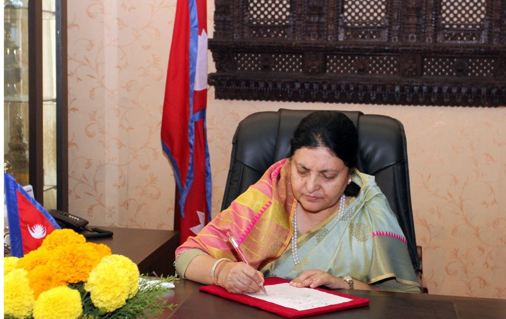 राष्ट्रपतिद्वारा सत्य निरुपण तथा मेलमिलाप आयोगसम्बन्धी अध्यादेश जारी