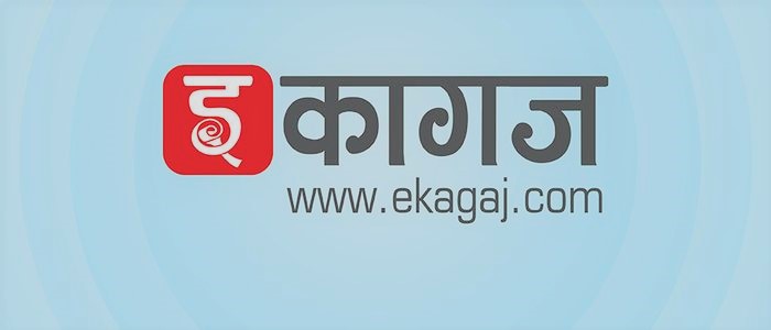 वडाको सिमाना हेरफेर तथा विस्तार