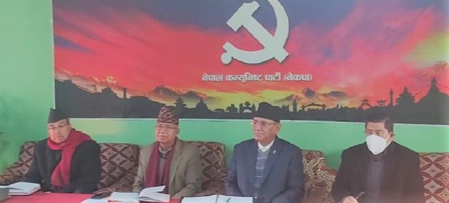 प्रचण्ड–माधव पक्षद्वारा नागरिकतासहित पेरिसडाँडा आउन केन्द्रीय सदस्यलाई उर्दीे