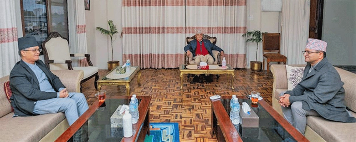 संवैधानिक परिषदको बैठक स्थगित