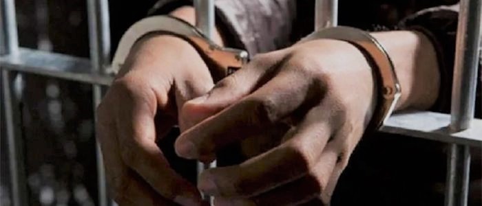 प्रजातन्त्र दिवसमा ५ सय बढी कैदीबन्दीको सजाय मिनाहा