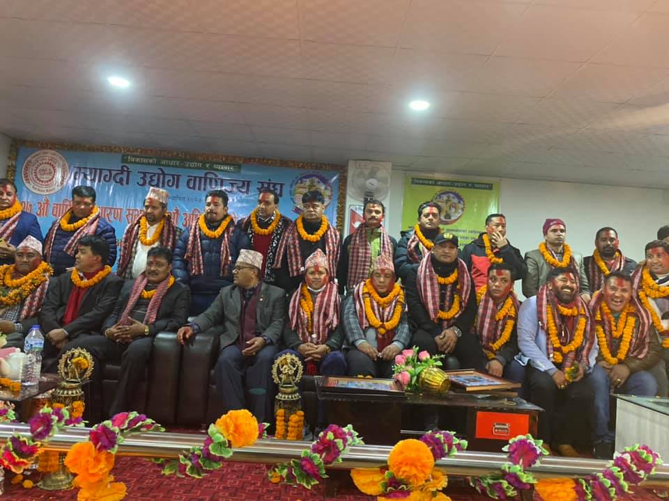 म्याग्दी उद्योग वाणिज्य संघको अध्यक्षमा कटुवाल