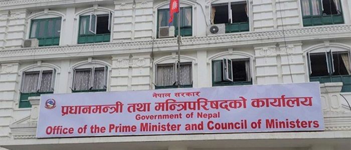 सरकारले गर्यो १७ सचिवको सरुवा