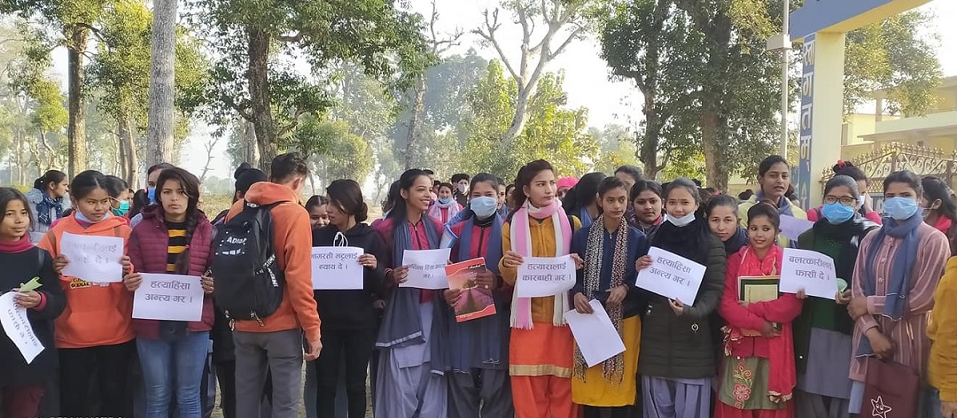 भागरथीको हत्यारा पत्ता लगाउन माग गर्दै महेन्द्रनगरमा प्रदर्शन