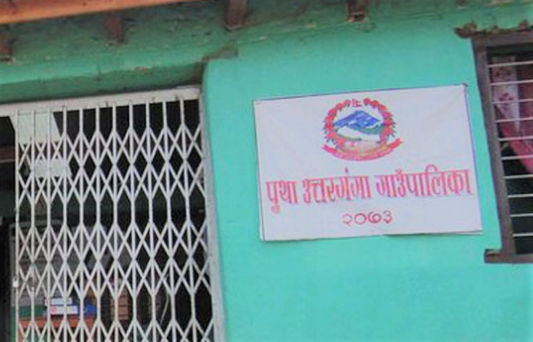 पुथाउत्तरगङ्गा गाउँपालिकालाई तीन टुक्रा बनाउन प्रस्ताव