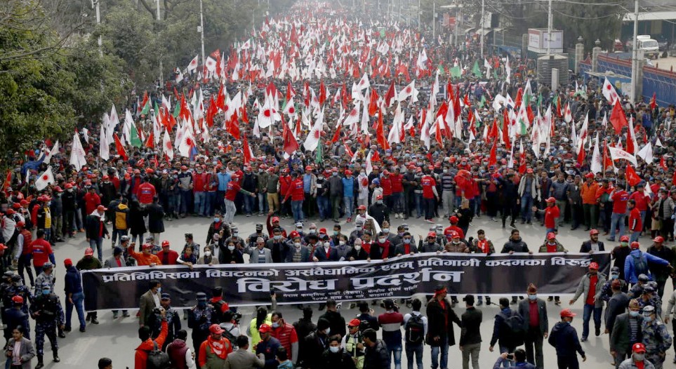 नेकपा प्रचण्ड–माधव पक्षको काठमाडौंमा विरोधसभा (प्रत्यक्ष प्रशारण)