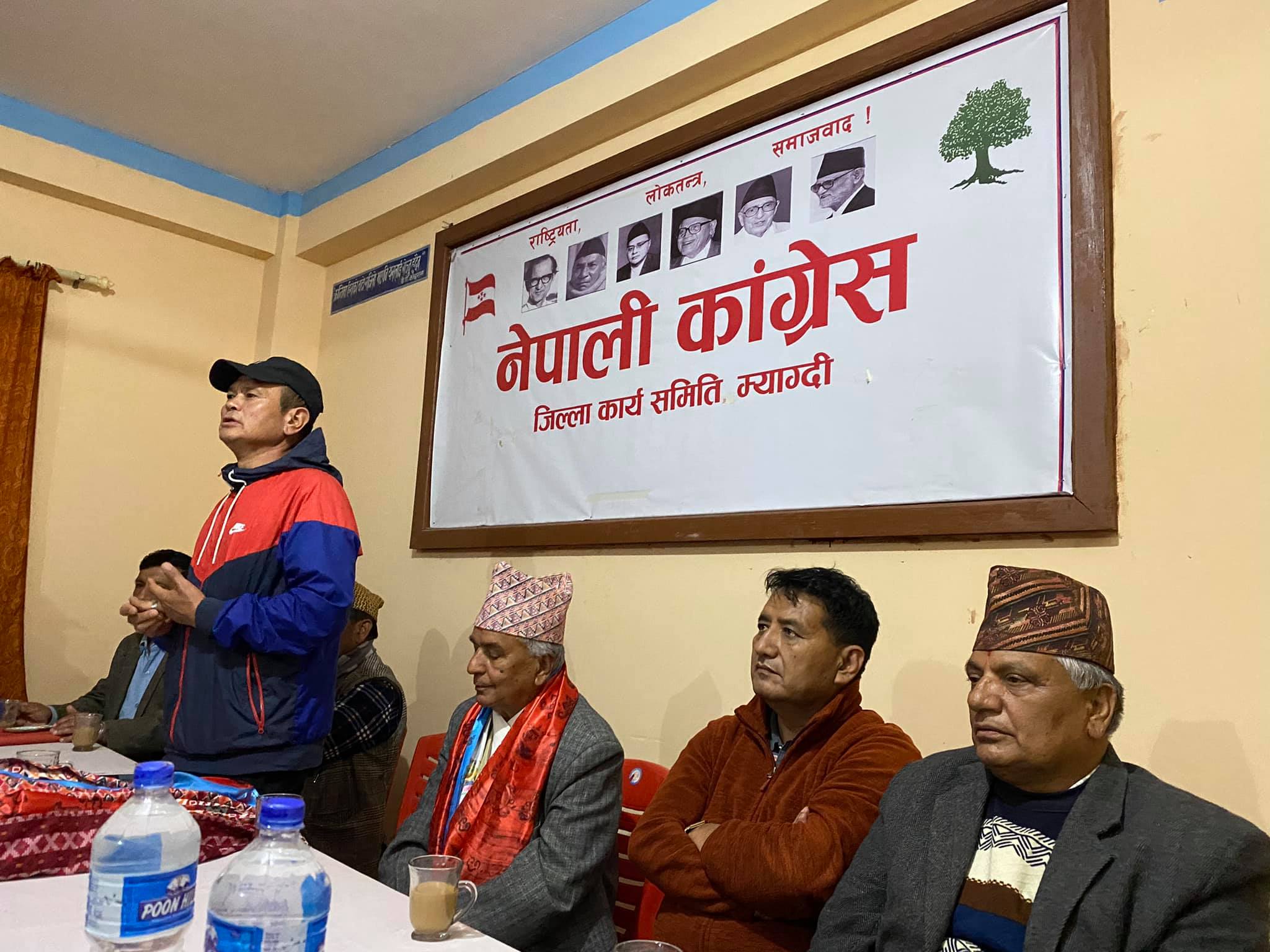 कांग्रेस वरिष्ठ नेता पौडेल म्याग्दीमा