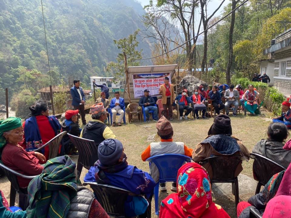 म्याग्दीमा निशुल्क आँखा शिविर सुरु