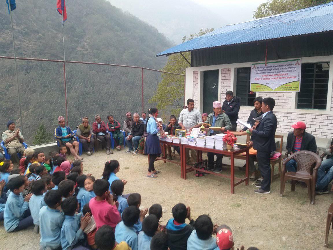 ख्याली सोरठीका अभियन्ता पुन सम्मानित ,सिद्धार्थ माविमा पुरस्कार तथा शैक्षिक सामाग्री वितरण (तस्विर सहित)