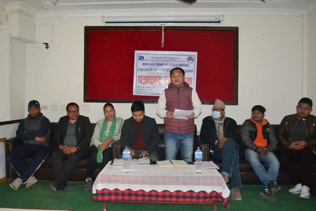 राष्ट्रिय विस्तारित भेलाको तयारी तिब्र