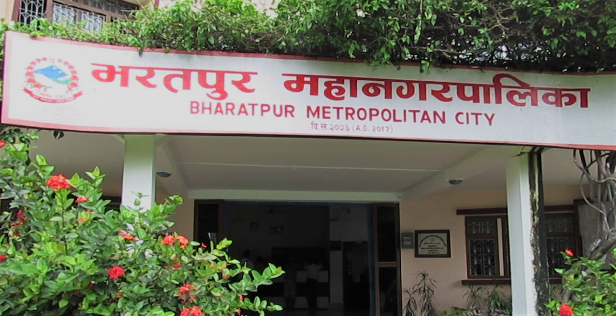 भरतपुर महानगरका २ सय २० विद्यालयमा लैङ्गिक शिक्षक अनिवार्य