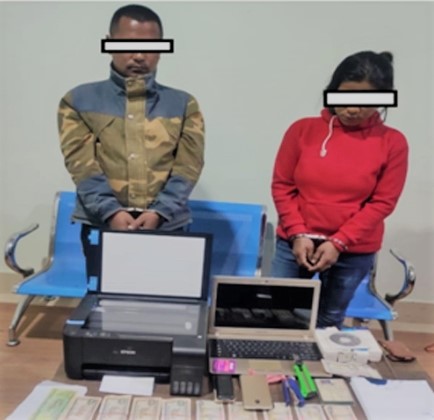 तरकारी पसलमा नेपाली जाली नोटसहित दुई पक्राउ