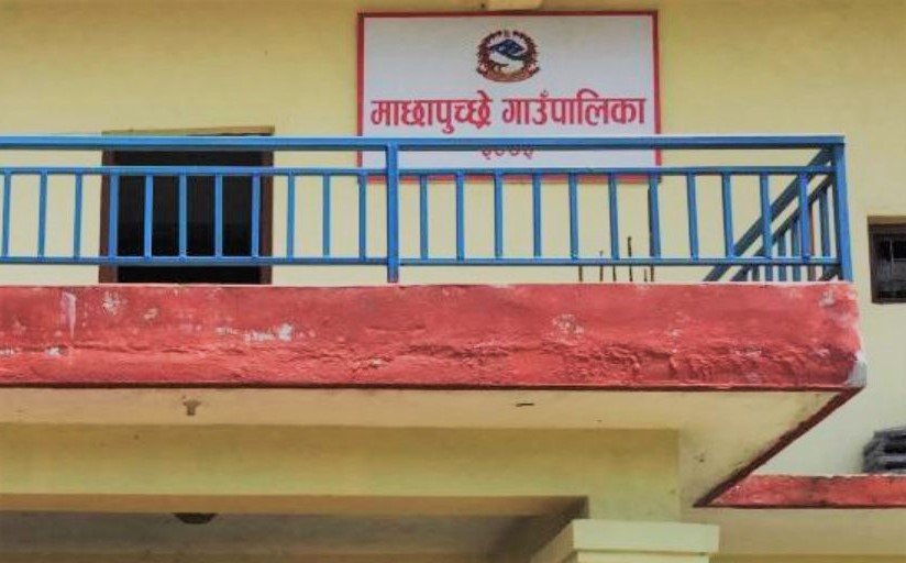 कोरोना सङ्क्रमित बढेपछि गाउँपालिकाको सेवा ६ दिन बन्द