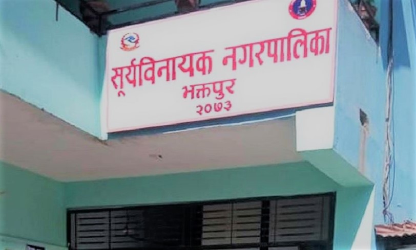 नगरपालिकाका कर्मचारीमाथि कुटपिट