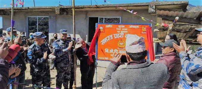 नेपाल-भारत सीमामा सातौँ बोर्डर आउट पोष्ट स्थापना
