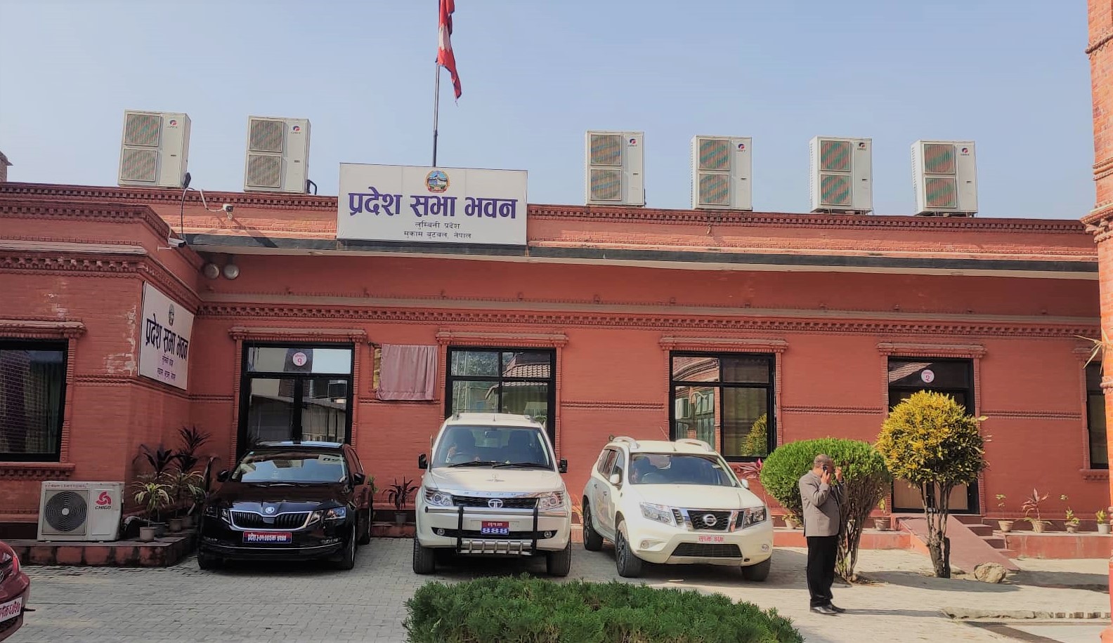 आजदेखि लुम्बिनी प्रदेशसभाको ७ औं अधिवेशन शुरु