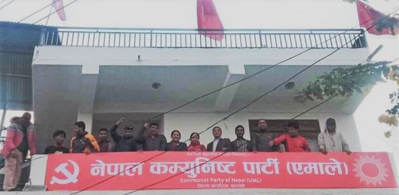 एमाले र माओवादी ब्युँतिएपछि गण्डकीमा धमाधम पार्टीका बोर्ड फेरिँदै