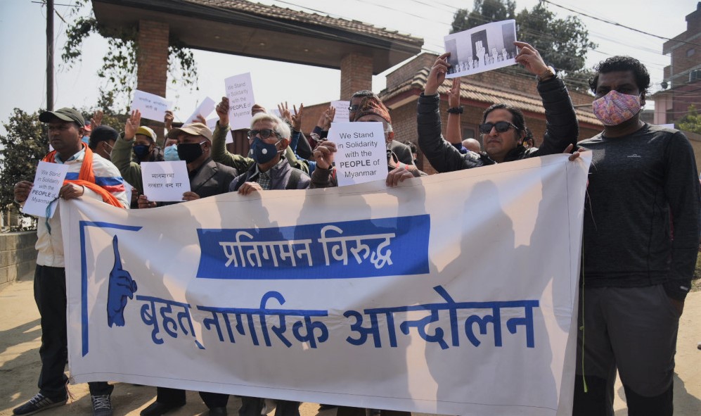 म्यानमारमा हिंसात्मक दमनविरुद्ध काठमाडौंमा नागरिक अभियन्ताको प्रदर्शन