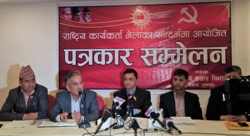 माधव पक्षको भेलामा २ हजार बढी नेता–कार्यकर्ता सहभागी हुने