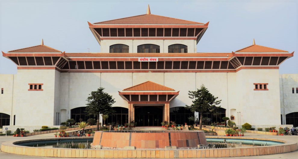 संसदको कार्यसूची फेरियो