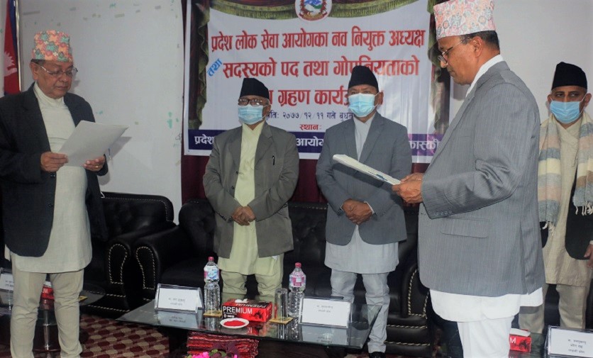 गण्डकी प्रदेश लोकसेवा पदाधिकारीले लिए शपथ