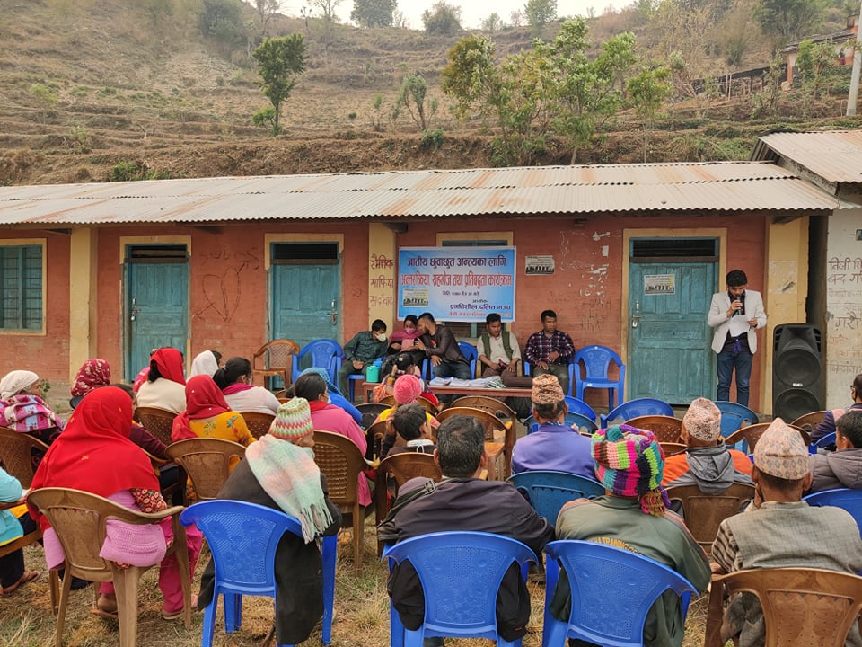 भकिम्लीलाई जातीय छुवाछूत मुक्त वडा घोषणा गरिने