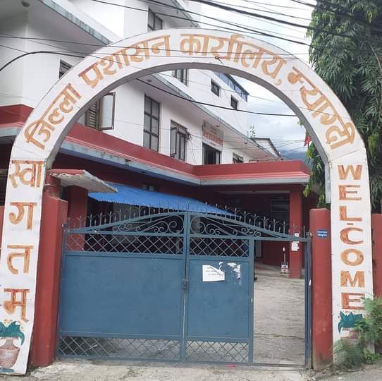 म्याग्दीमा बैशाख २८ गतेसम्म शैक्षिक संस्था बन्द गर्ने निर्णय