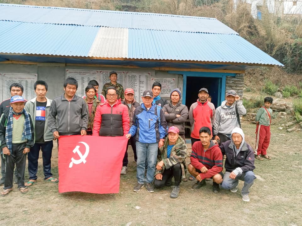 शिखमा माओवादी केन्द्रको वडा कमिटि गठन