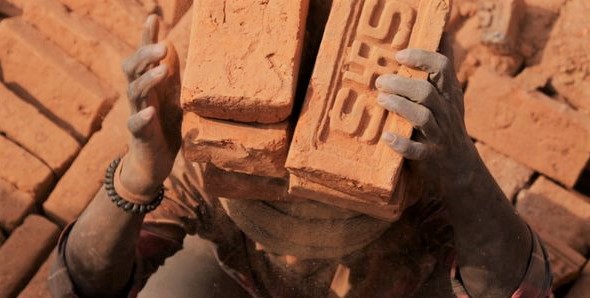 २४० वर्ष पुरानो कलात्मक इँटा फेला