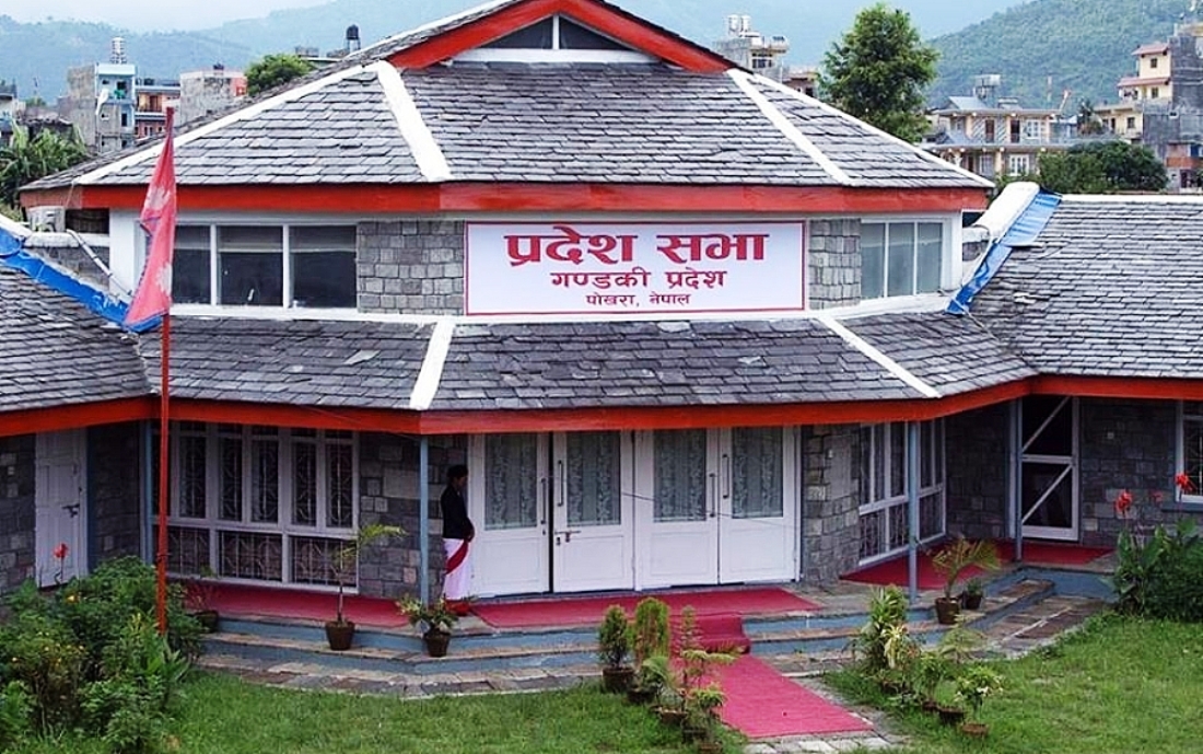 गण्डकी प्रदेशका मुख्यमन्त्री गुरुङविरुद्ध अविश्वासको प्रस्ताव पेश