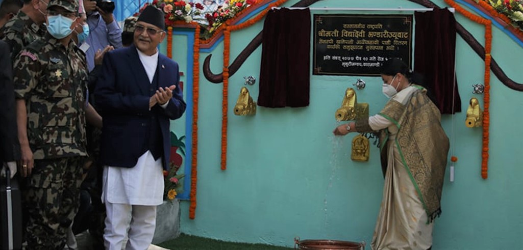 राष्ट्रपति भण्डारीले गरिन् मेलम्चीको पानी वितरणको उद्घाटन