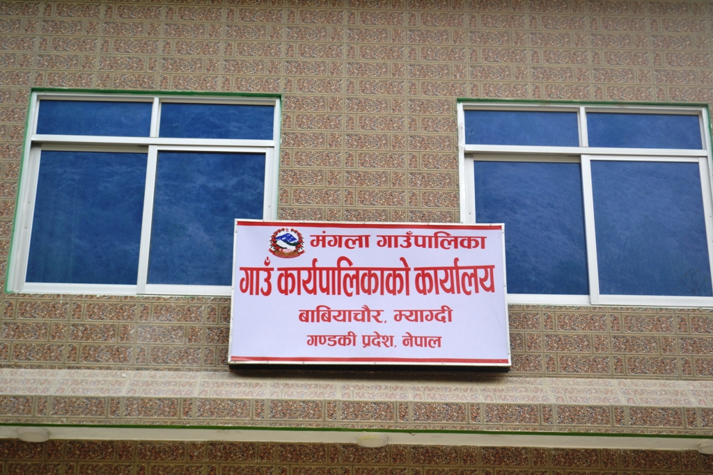 मंगला गाउँपालिकामा दश दिन लकडाउन गर्न सिफारिस
