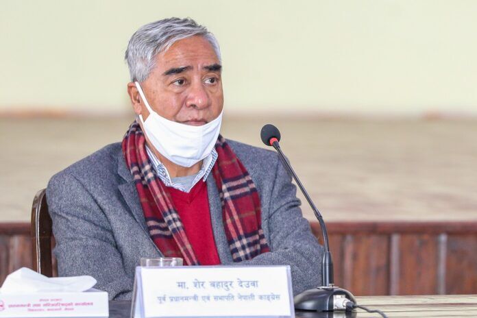 सरकारले संविधानको मर्म र भावनामाथि प्रहार गरेको काँग्रेसको ठहर