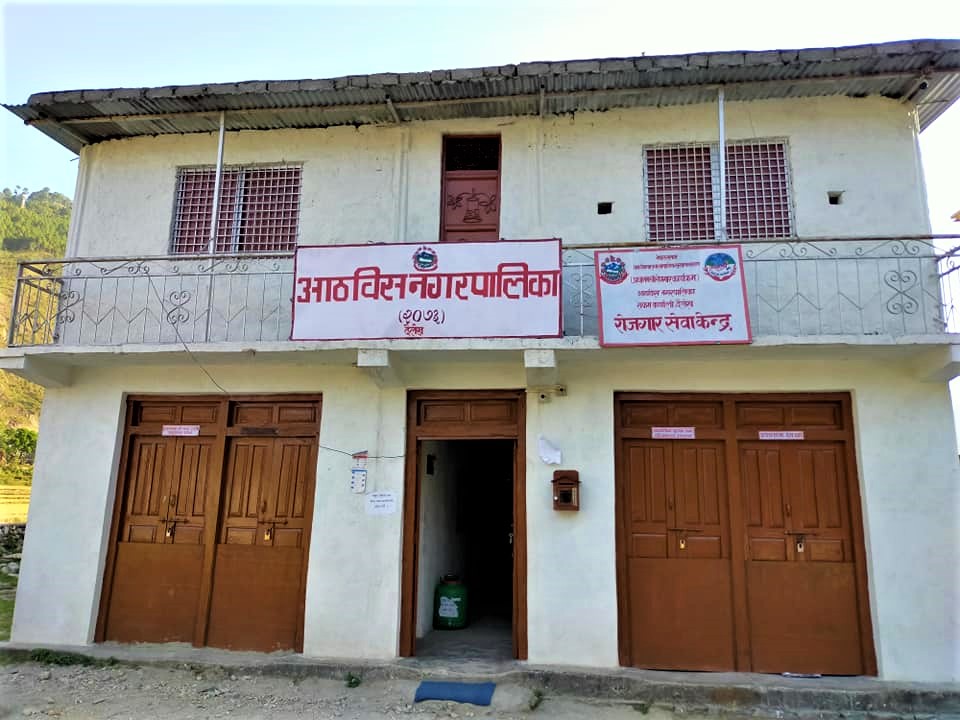 दुई जना कर्मचारीमा कोरोना देखिएपछि सेवा प्रवाह बन्द