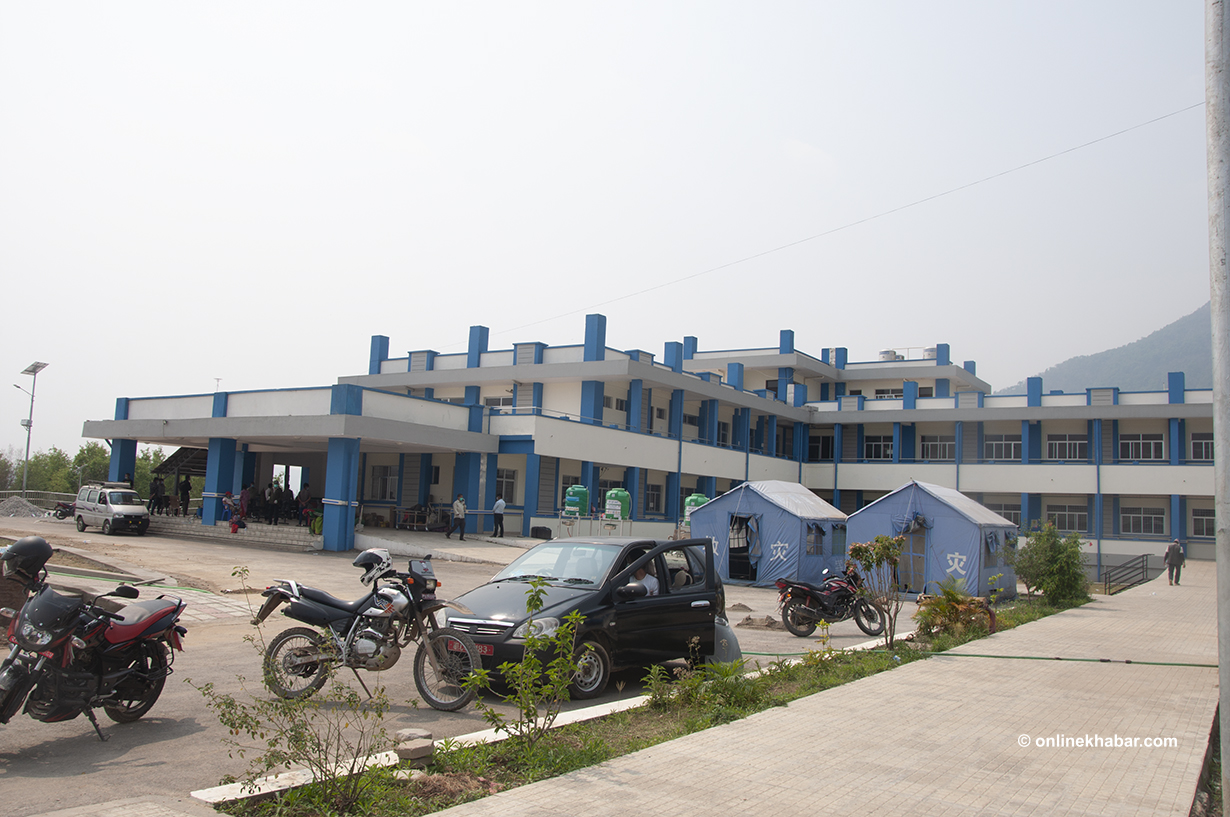 कर्णाली प्रदेश अस्पतालले थप संक्रमित भर्ना नलिने