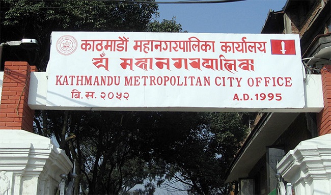 ल्हासा नगरले काठमाडौं महानगरलाई पठायो ४ थान भेन्टिलेटर
