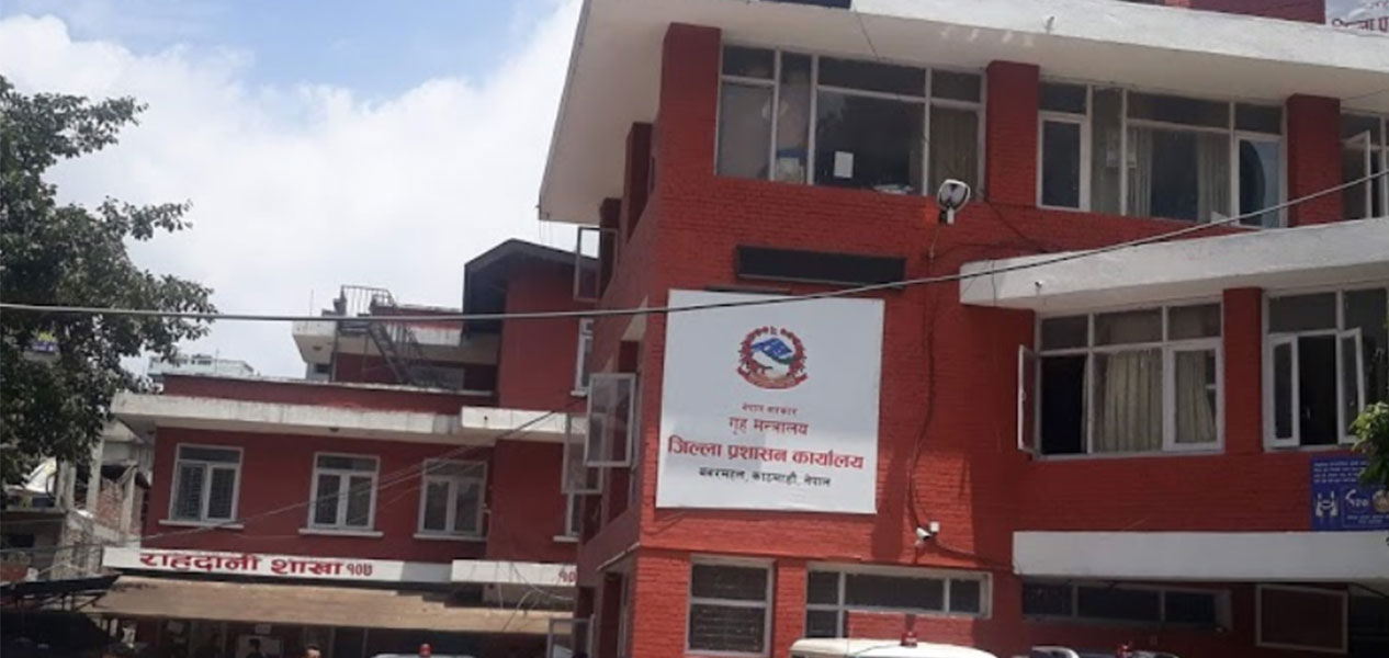 भोलिदेखि काठमाडौंमा खाद्यन्न किन्न परे यी नम्बरमा फोन गर्नुस्