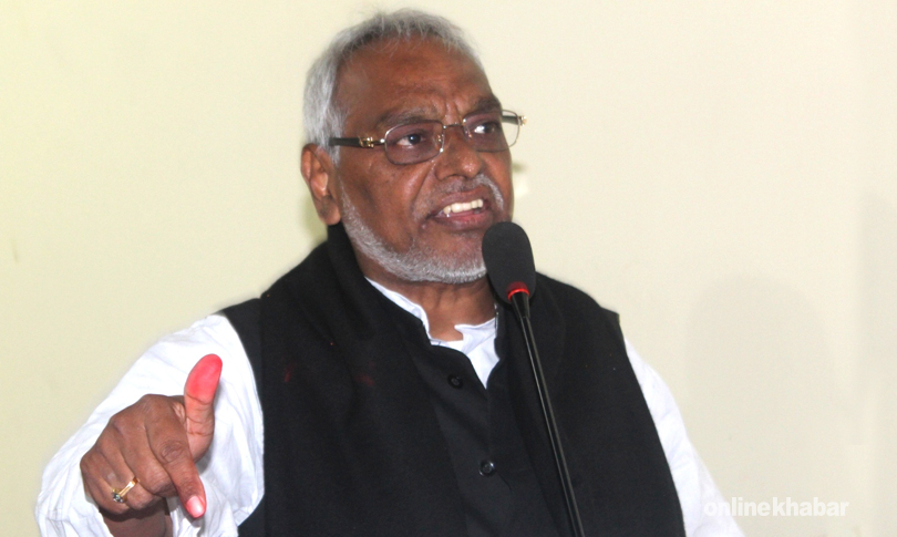 राजेन्द्र महतोले पाएको संसदीय दलको नेता पद खारेज