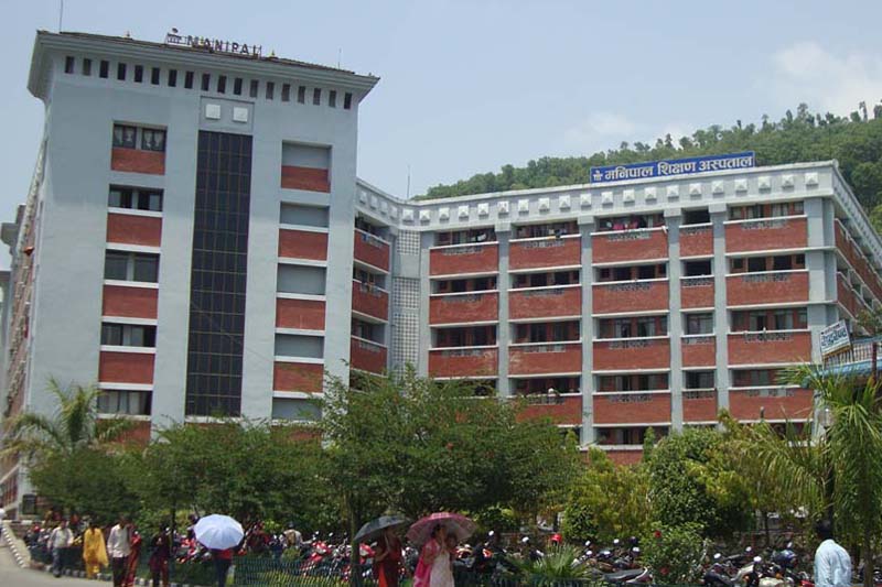 पोखरा मणिपाल अस्पतालका कर्मचारीहरु आन्दोलनमा