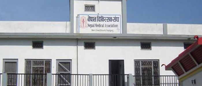 महामारीविरुद्ध लड्न चिकित्सक संघद्वारा स्वास्थ्यकर्मीलाई तालिम