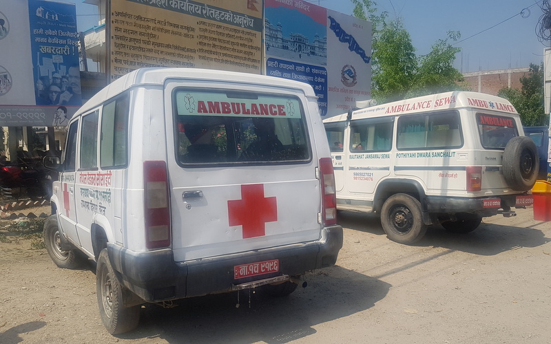 जनप्रतिनिधिका सवारी बनाइए एम्बुलेन्स