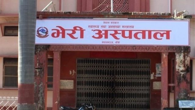 सङ्क्रमितको मृत्यु भएपछि स्वास्थ्यकर्मीमाथि आक्रमण, चार नर्सिङ स्टाफ र एक चिकित्सक घाइते