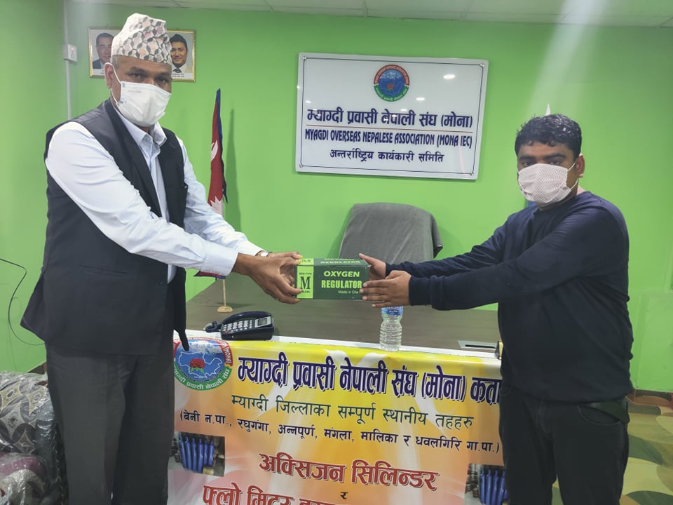 मोना कतारद्धारा म्याग्दीका ६ वटै स्थानीय तहलाई स्वास्थ्य सामग्री वितरण