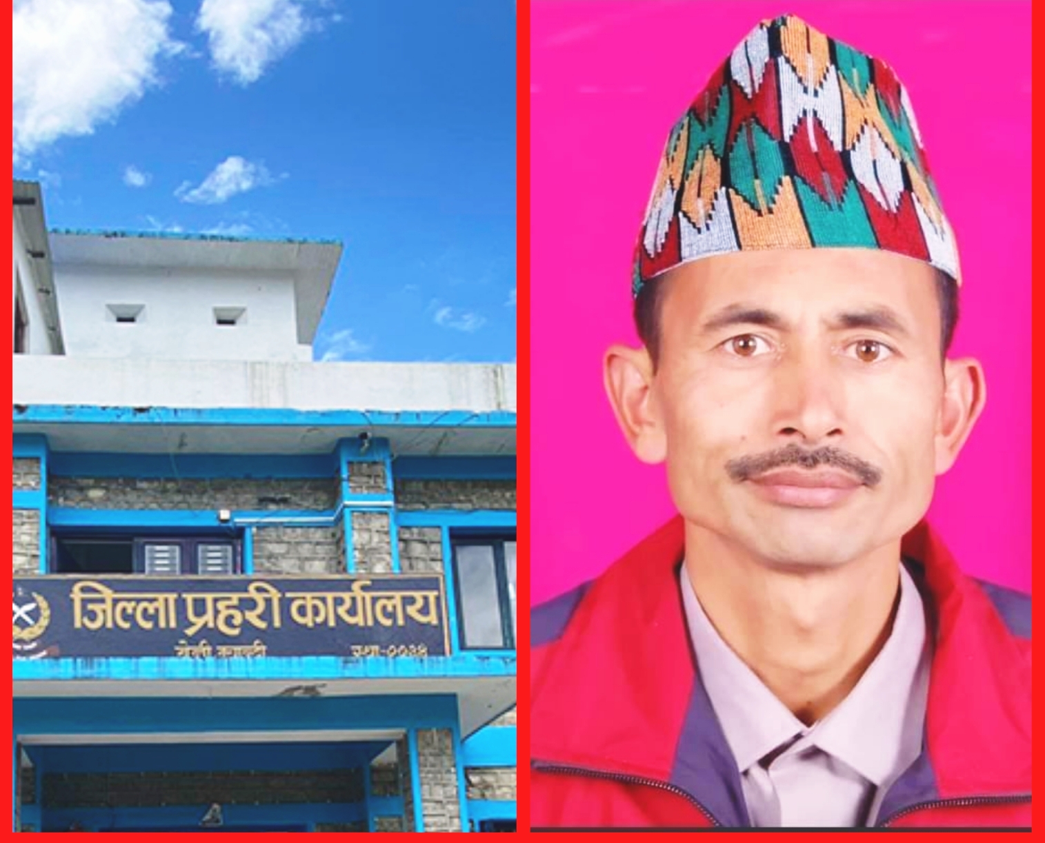 प्रअ कार्की बेपत्ता प्रकरण : प्रहरी भन्छ ,‘घटनाको नजिक पुगेका छौँ ’