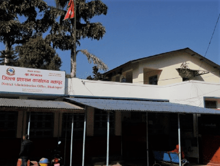 भक्तपुरका ५ राजनीतिक दलले बुझाए प्रधानमन्त्रीलाई ज्ञापनपत्र